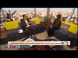 توزيع طرود غذائية مقدمة من الصندوق العربي للإنماء على الأسر المحتاجة. Ø£Ø®Ø¨Ø§Ø± ÙÙ„Ø³Ø·ÙŠÙ† Ù…ÙˆÙ‚Ø¹ Ø¥Ø®Ø¨Ø§Ø±ÙŠ ÙÙ„Ø³Ø·ÙŠÙ†ÙŠ