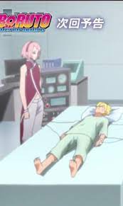 Boruto fills up aunt sakura