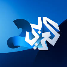 Alaraby 2 TV live TV logo