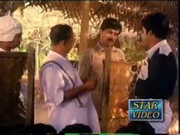Salt Mango Tree Famous Malayalam Comedy Youtube Hiding your tears during a russian grammar lesson. salt mango tree famous malayalam comedy