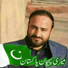 Prof. Syed Nabi Shah Chairman BISE, Saidu Sharif Swat meets with Chief  Minister/ controlling Authority of BISEs Khyber Pakhtunkhwa. The Chairman  briefed the CM regarding digitalisation and other reforms in BISE Saidu