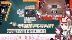 バーチャルyoutuber 楠栞桜アンチスレ 590 こったげに話を戻さないか Youtube動画 1本 画像 21枚