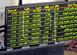 موقع يشمل كل الاخبار المصرية لتمكينك من متابعة جميع الاحداث و. Ø§Ù„Ø¨ÙˆØ±ØµØ© ØªØ®ØªØªÙ… Ø§Ù„Ø£Ø³Ø¨ÙˆØ¹ Ø¨Ø£Ø±Ø¨Ø§Ø­ 5 Ù…Ù„ÙŠØ§Ø±Ø§Øª Ø¬Ù†ÙŠÙ‡ ÙÙŠ ØªØ¹Ø§Ù…Ù„Ø§Øª Ø§Ù„Ø®Ù…ÙŠØ³ Ø§Ù„Ù…ØµØ±ÙŠ Ø§Ù„ÙŠÙˆÙ…