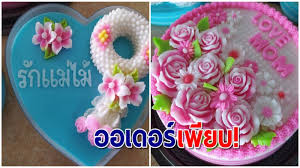 แพนเค้ก เขมนิจ ควงแม่แพม นวลนง เปิดใจหลังหายป่วยโควิด เผยช่วงเวลาทรมาน ใจแทบขาด กลัวตาย ซึ้ง. Onbnews
