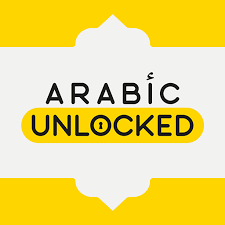The meaning of each word and the pronunciation. Arabic Unlocked Learn Arabic And Quran Apps On Google Play
