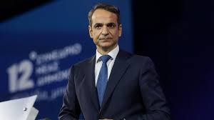 Μητσοτάκη για την πυρετός συσκέψεων, στο τραπέζι και διάγγελμα. Neo Diaggelma Mhtsotakh Ayrio 5 Noembrioy Stis 12 00 Gia Ton Korwnoio Erxetai Ka8oliko Lockdown Gia