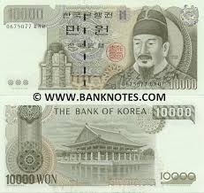 ✅ check the latest currency rate! South Korea 10000 Won 2000 South Korean Currency Bank Notes Paper Money Banknotes Banknote Bank Notes Coins Currency Currency Collector Pictures Of Money Photos Of Bank Notes Currency Images Currencies Of
