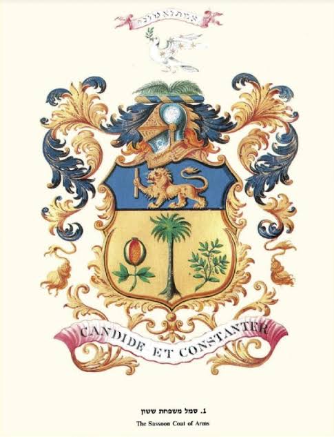 Emet ve Emunah: The Secret of the Sassoons' Success - The American Sephardi FederationThe American Sephardi Federation
