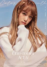 Please support all idols no matter where they are from or what group they are in. Choi Yena Image 247519 Asiachan Kpop Image Board