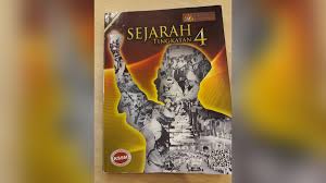 Anda dijemput untuk menjawab soalan latihan melalui aplikasi quizizz. Siri 1 Buku Teks Sejarah Tingkatan 4 Bercelaru Beban Pelajar Dan Guru Malaysiapost