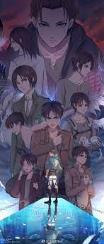 Cerca nel più grande indice di testi integrali mai esistito. Eren Yeager Season 4 Wallpapers Wallpaper Cave