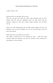 Contoh laporan kegiatan yang diadakan di sekolah | pondok ramadhan 1437 h kegiatan pondok ramadhan tahun 1437 h/2016 m merupakan alternatif yang patut diterapkan selama ini menujukkan adanya indikasi bahwa mata pelajaran pendidikan agama islam dengan. Sambutan Maulid Nabi Cara Golden