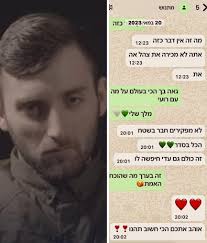 ענת אנגרסט: לילה 702 לבן עבר.. בלילות אני קוראת התכתבויות עם מתני שלי  ונתקלת בזה: ״את לא מכירה את צה״ל אה, לא מפקירים חבר בשטח״ איזה ילד שלחתי  להילחם על המדינה💔 ואיזו