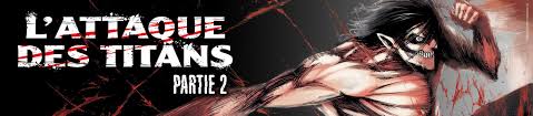 Attaque Des Titans L Saison 2 Serie Tv 2017 Manga News Les titans, qui mesurent en général plusieurs mètres de haut. attaque des titans l saison 2