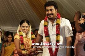 She was born to tamil actor mohan babu and chandravathi in 1964 and has two brothers pandu and dushyanth. Malayalam Actor Vinu Mohan Marriage With Vidhya