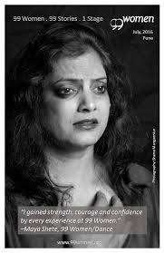 99 Women Pune 2016