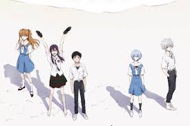 Long ago, the forest was awakened and the moon unleashed a. Amazon Is Ending Evangelion By Bringing The Final Film To Prime Video The Verge