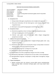 Simak di sini untuk persiapan pelajaran sma kelas 12 kurikulum 2013. Rpp Sosiologi Kelas X Fungsi Sosiologi Dalam Memahami Gejala Sosial Di Masyarakat Kurikulum Revisi Pdf
