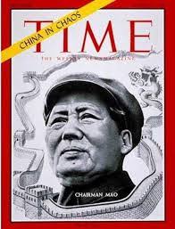 A Monkey King's Journey to the East