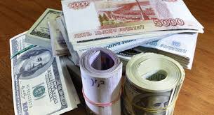 Alış satış fiyatları döviz işlemi yaptığınız yere göre değişebilir. Cursul Valutar Bnm Pentru 25 August