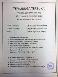 Jawatan kosong terkini kerajaan 2021 (kementerian kesihatan malaysia) kelayakan pt3 / pmr pembantu perawatan kesihatan, gred u11 tarikh. Kepada Para Pencari Kerja Di Pejabat Tenaga Kerja Sibu Facebook
