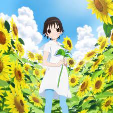 ђ 蔨 a j ひまわり畑 ひまわり アニメ