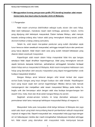 Bagi mewujudkan identiti yang seragam seiring dengan kesanggupan pelbagai kaum untuk hidup bersama di malaysia, tidak dapat tidak, penyeragaman identiti dan keperibadian kebangsaan ini perlu dilakukan. Esei Pantang Larang