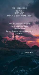 The lyrics ask us what our dream is, daring us to truly live by finding our own path instead of. Quotes Lyrics Songs Bts 21 Best Ideas Bts Wallpaper Lyrics Bts Lyrics Quotes Bts Lyric