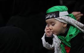 We would like to show you a description here but the site won't allow us. Pin On Karbala