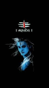 Ultra hd 4k wallpapers for desktop, laptop, apple, android mobile phones, tablets in high quality hd, 4k uhd, 5k, 8k uhd resolutions for free download. Mahadev 4k Mobile Wallpapers Wallpaper Cave