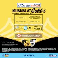 Selamat datang ke blog putraemas. Mulakan Pelaburan Emas Anda Dari Bank Muamalat Malaysia Berhad Facebook