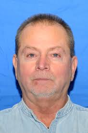 Obituary for Larry Dale Greene