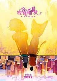 01:27 #catmanchinesemovie, #janicewu, #ohsehun, #catmancmovieengsub run date: Catman Film Wikipedia