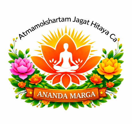 Q. What is Dharma ? According to Ananda Marg. According to Ananda Marga,  Dharma is not religion in the narrow or sectarian sense — rather, it is the  innate nature of a