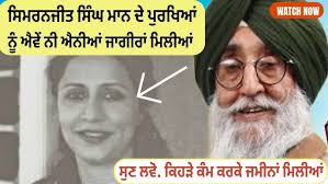 PUNJABI LEKHAK KALAKAAR SOCIETY PRESENTS KAVI DARBAR KAVI TARLOCHAN LOCHI