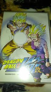 Although it sometimes falls short of the mark while trying to portray each and every iconic moment in the series, it manages to offer the best representation of the anime in videogames. Dragon Ball Z Kai Complete Season 4 Anime For Sale In Vista Ca Offerup