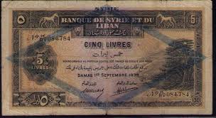 Lebanon Bank And Syria 1939 Colorful Rare 5 Livres Rare Offer Lebanon Syria World Coins