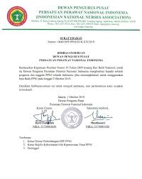 Perawat yang belum mempunyai str tidak dapat bekerja di area keperawatan. Ppni Surat Edaran Ppni Nomor 0640 Dpp Facebook