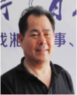 Prof.-中南大学湘雅护理学院