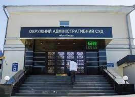 Нагадаємо, новий український правопис було затверджено українською національною комісією з питань правопису у жовтні 2018 року. Oask Skasuvav Novij Pravopis Advokat Korrespondent Net