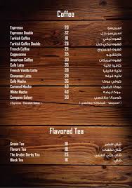 Craftsmanship and comfort are king with the richly appointed derby collection by woodard. Derby Lounge Derby Menu For Reservation Facebook