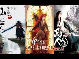 Top 20 Xianxia Xuanhuan Fantasy Novels According To Wuxiaworld Youtube I'm writing something that is loosely based on xianxia and i need to name my characters. top 20 xianxia xuanhuan fantasy novels according to wuxiaworld