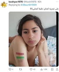 arusha ziapur (@ArushaPerth)