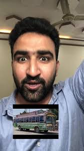 Choudhry Cheema's Instagram, Twitter & Facebook