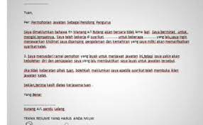 So, sesiapa yang urgent perlukan idea untuk buat surat cuti tu boleh lah rujuk contoh di bawah, just 2. Contoh Surat Permohonan Persaraan Pilihan 20 Contoh Surat Permohonan Bersara Pilihan Sendiri Kumpulan Contoh Surat Semua Permohonan Bersara Pilihan Sendiri Hendaklah Sampai Di Bahagian Sumber Manusia Kemanterian Pelajaran Lapan