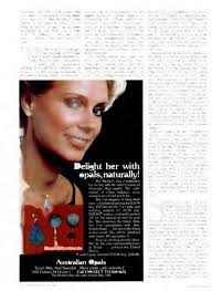 Texas Monthly, May 1982