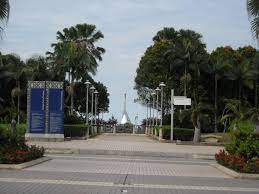 Hotels in der nähe von perdana putra, putrajaya: Taman Putra Perdana Putrajaya Knowing Kuala Lumpur