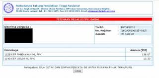 The ptptn (perbadanan tabung pendidikan tinggi nasional) education loan scheme was set up just to provide education loans to students pursuing tertiary for ptptn loan borrowers, you may now check ptptn loan account balances at faster way using mobile phone anywhere by sms. Ptptn Problem Paying Via Fpx