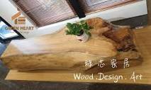 綠芯新竹竹北原木家具訂製新品到貨原木桌板原木櫃家中到處充滿天然芬多精