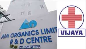 Ami organics ipo subscription to start from september 01. Xquoxdonf9gfrm